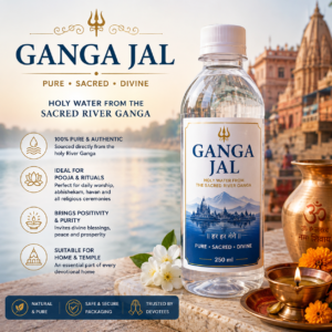 GANGA JAL