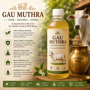 GAU MUTHRA