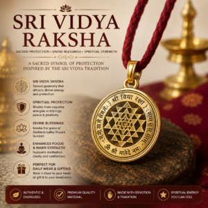 SRI VIDYA RAKSHA