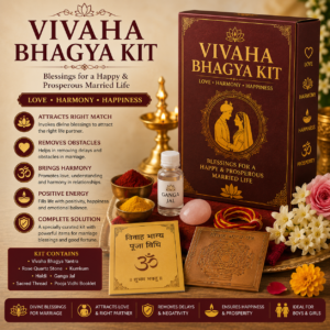 VIVAHA BHAGYA KIT