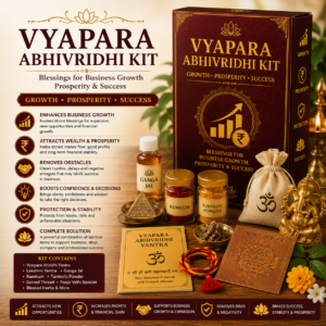 VYAPARA ABHIVRIDHI KIT